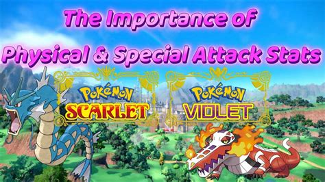 special attack vs attack pokemon.